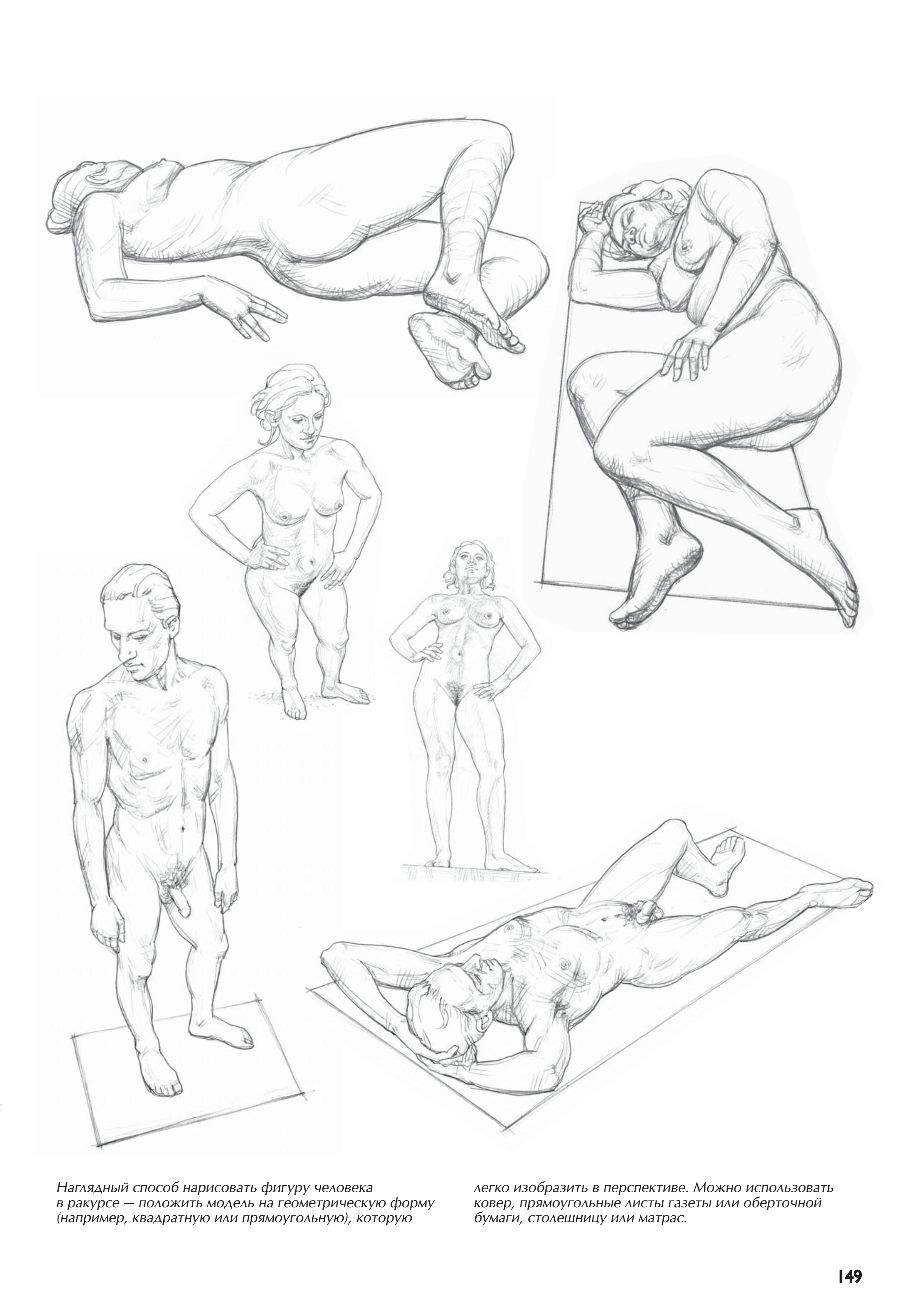 آموزش نقاشی طراحی سیاه قلم شهرری